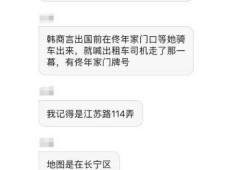 李现新爆料贴吧最新消息,贴吧爆料揭秘神秘新作品