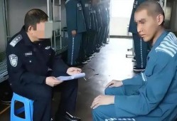 吴某监狱爆料视频最新版,揭露惊人内幕