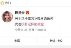 孟津新闻爆料最新消息今天,今日热点事件盘点