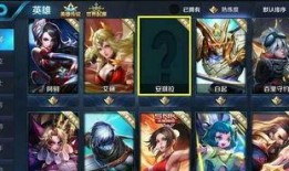 王者最新爆料大盗是谁,王者最新爆料，神秘大盗身份揭晓！